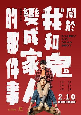 av资源电影在线观看