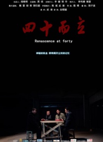 色人阁在线